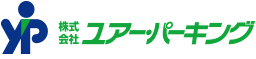 ユアパーキング