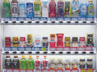 自動販売機管理事業